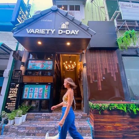Varietyd-Dayhostel Huahin Ngoại thất bức ảnh