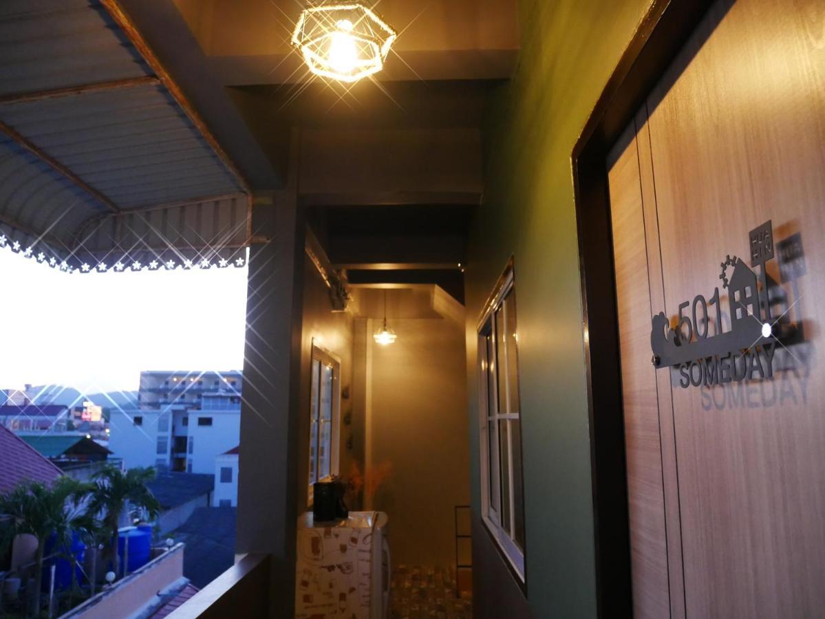 Varietyd-Dayhostel Huahin Ngoại thất bức ảnh