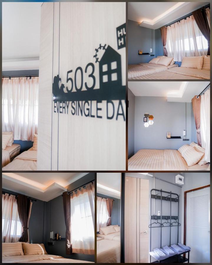 Varietyd-Dayhostel Huahin Ngoại thất bức ảnh