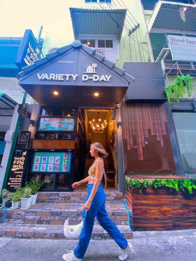 Varietyd-Dayhostel Huahin Ngoại thất bức ảnh