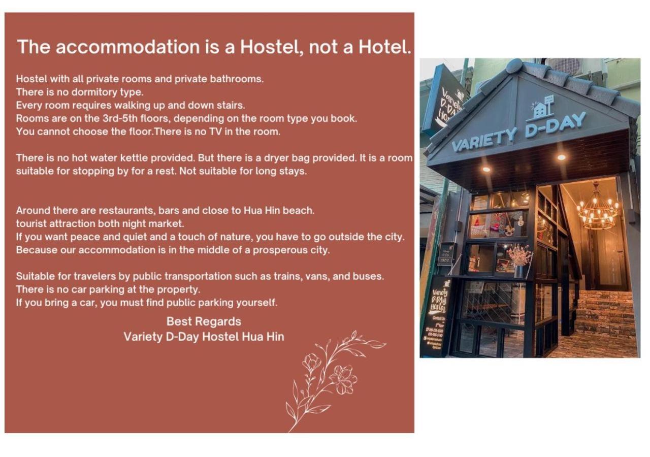 Varietyd-Dayhostel Huahin Ngoại thất bức ảnh